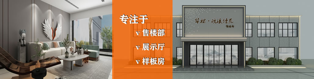 綠色辦公空間：環(huán)保材質的完美應用(圖1)