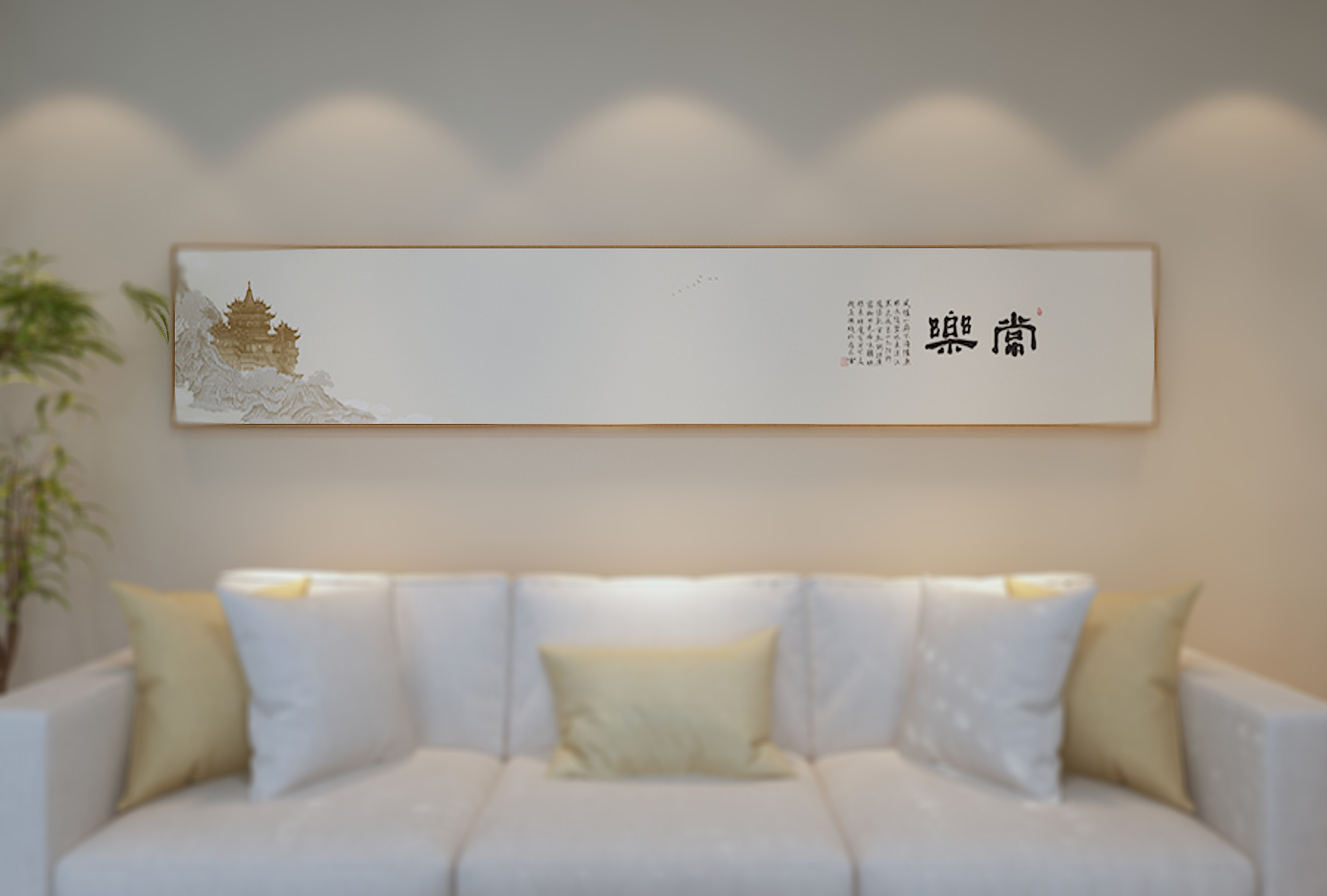 精工細(xì)作，辦公室裝修風(fēng)格與工藝的雙重奏(圖2)