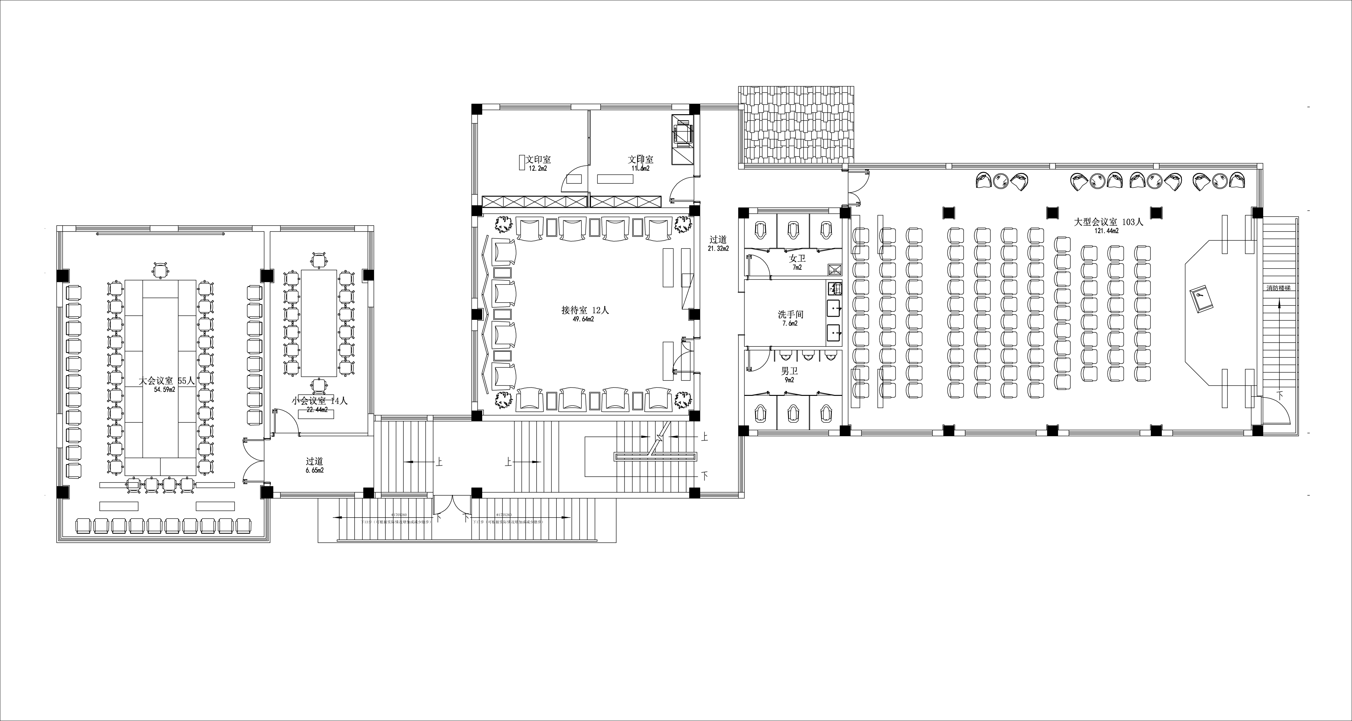 安徽合肥辦公樓裝修典范，20余年專業(yè)積淀！(圖1)