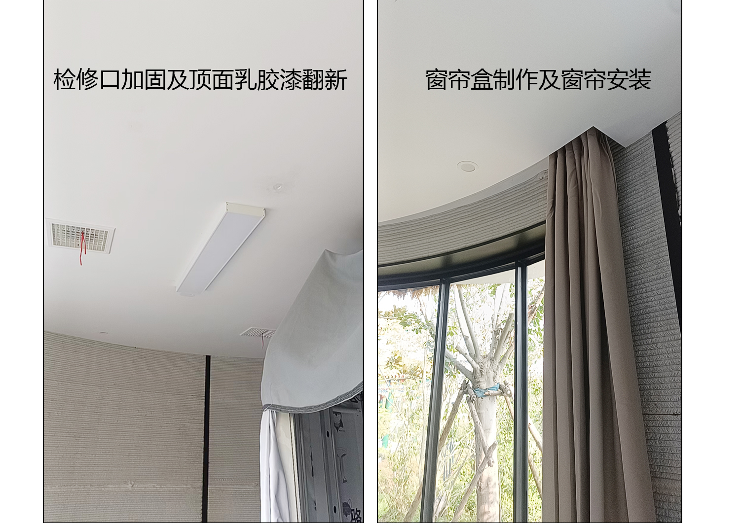 安徽半山裝飾：20年工裝積淀，風(fēng)格多樣任您選(圖2)