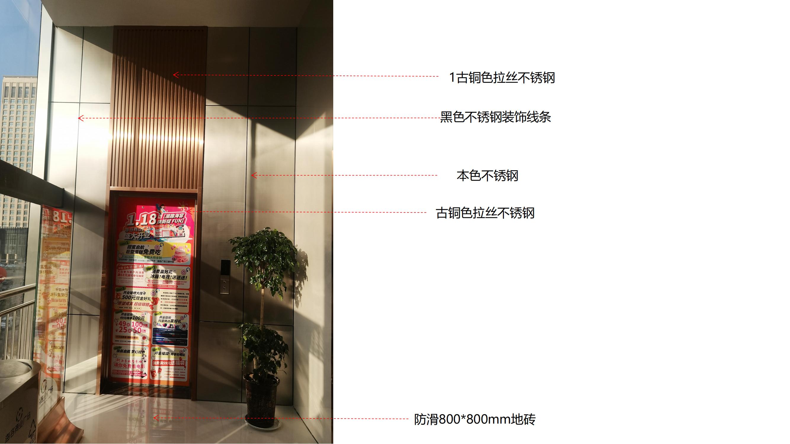 合肥辦公樓裝修設(shè)計(jì)新選擇：安徽半山裝飾，定制專(zhuān)屬商務(wù)環(huán)境(圖5)